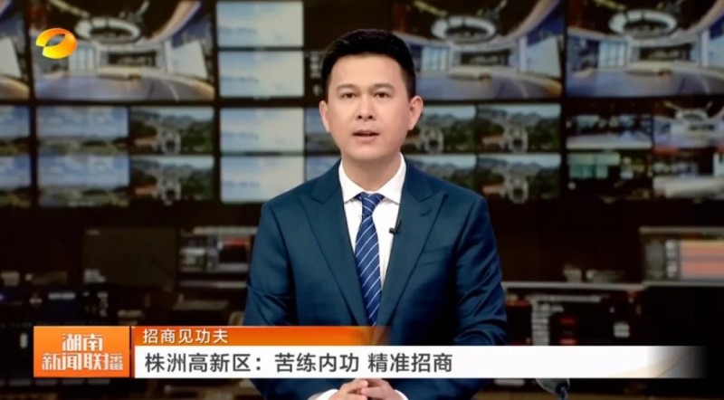 強(qiáng)勢(shì)“刷屏”！為啥新華社等媒體都來(lái)報(bào)道新區(qū)這件事？